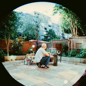leaf (w/ Hagan) cover