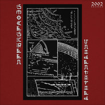 Smokescreen- Unidentified EP cover art
