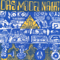 DAS MODEL cover cover art