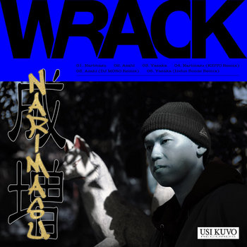 cover art