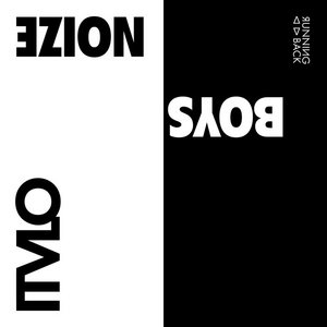 Boys Noize — ITVLO