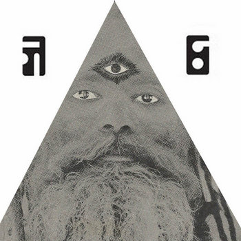POLYHEX 2: Hallelujah Anyway | XIMES | Dub Cthonic