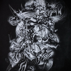 Black Ceremony ∞Yahualihui∞SoRIAH with Metamorphic Mindphase cover