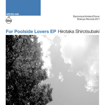 Hirotaka Shirotsubaki LP 自主盤 未開封品 Hirotaka Shirotsubaki LP 自主盤 未開封品 Hirotaka Shirotsubaki LP