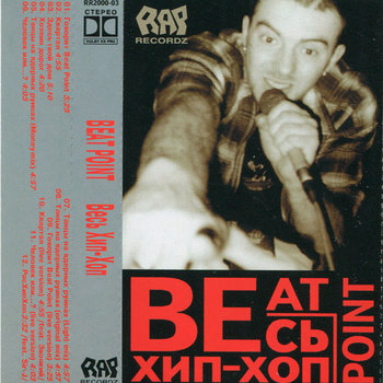 D.o.b community архив 1992 1996 season D.o.b community архив 1992 1996 season