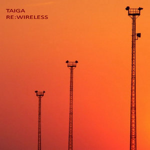 Re:Wireless cover