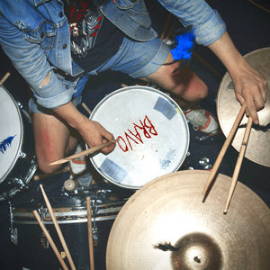 BRAVO (digital single 2023) cover