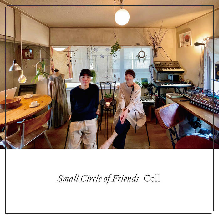 邦楽 SMALLCIRCLE OF FRIENDS SUMMER EP VOLUME2 Music | STUDIO 75 & Small Circle of Friends