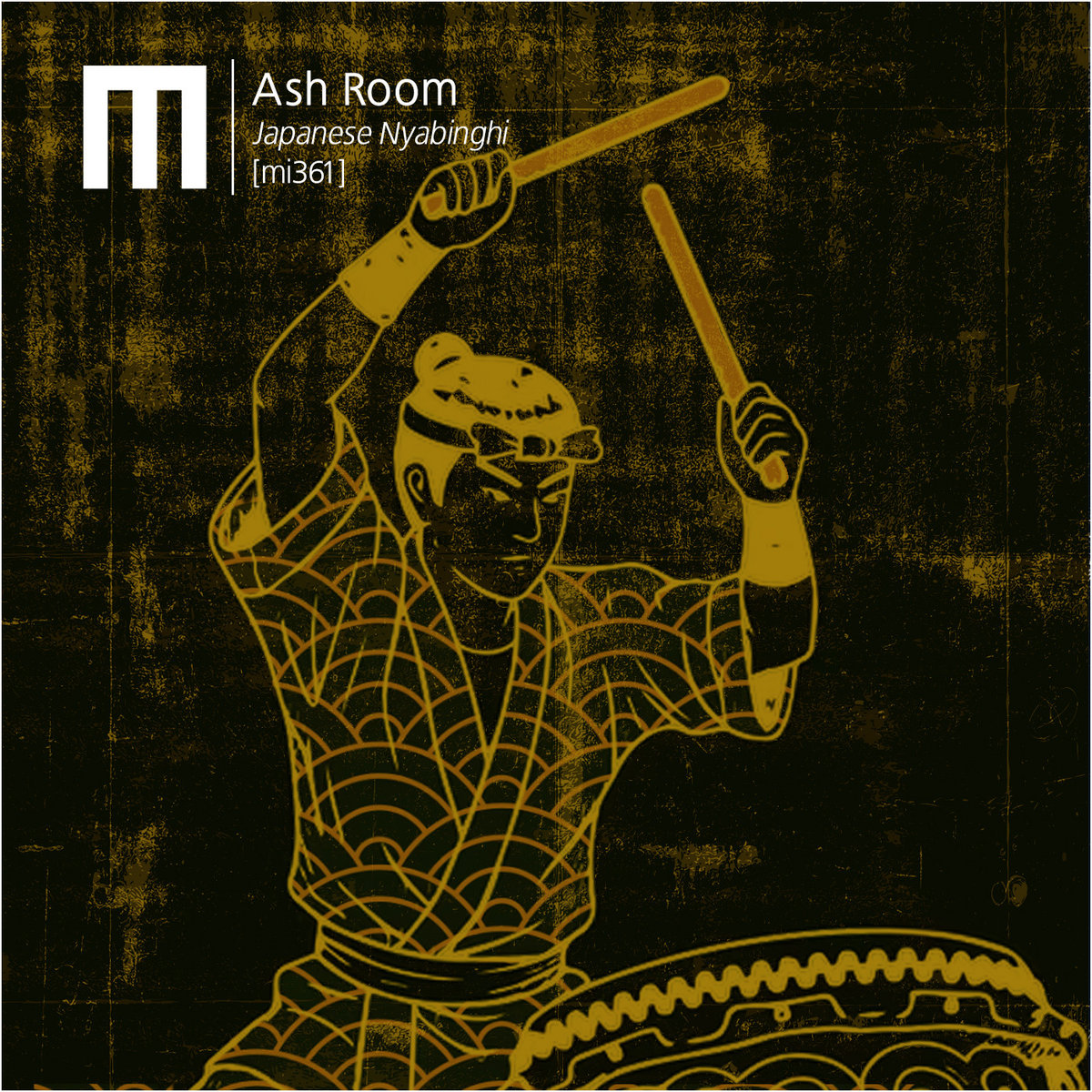 Ash Room – Japanese Nyabinghi Ash Room – Japanese Nyabinghi