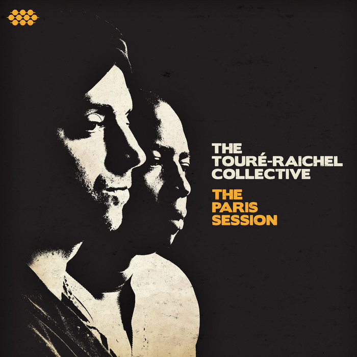 Allassal Terey, by The Touré-Raichel Collective
