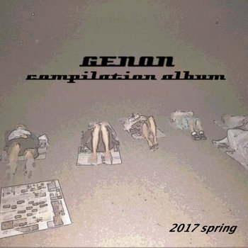 Music | 現代音楽研究会