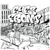 Tied to the Tracks [EP]