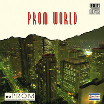 Prom World cover art