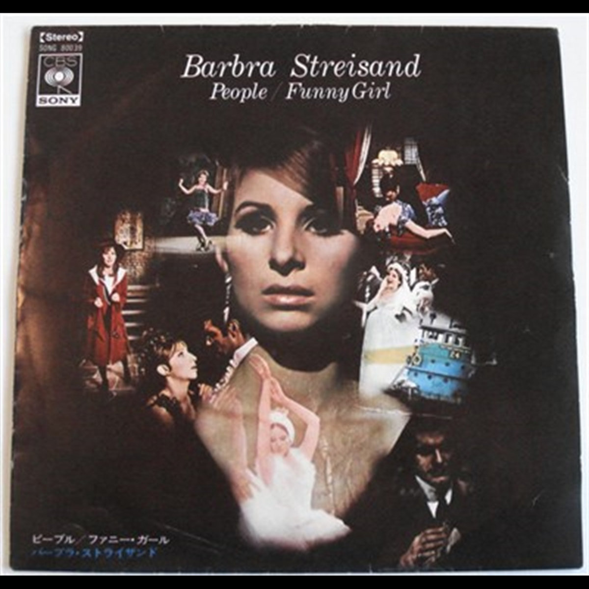 people-funny-girl-barbra-streisand