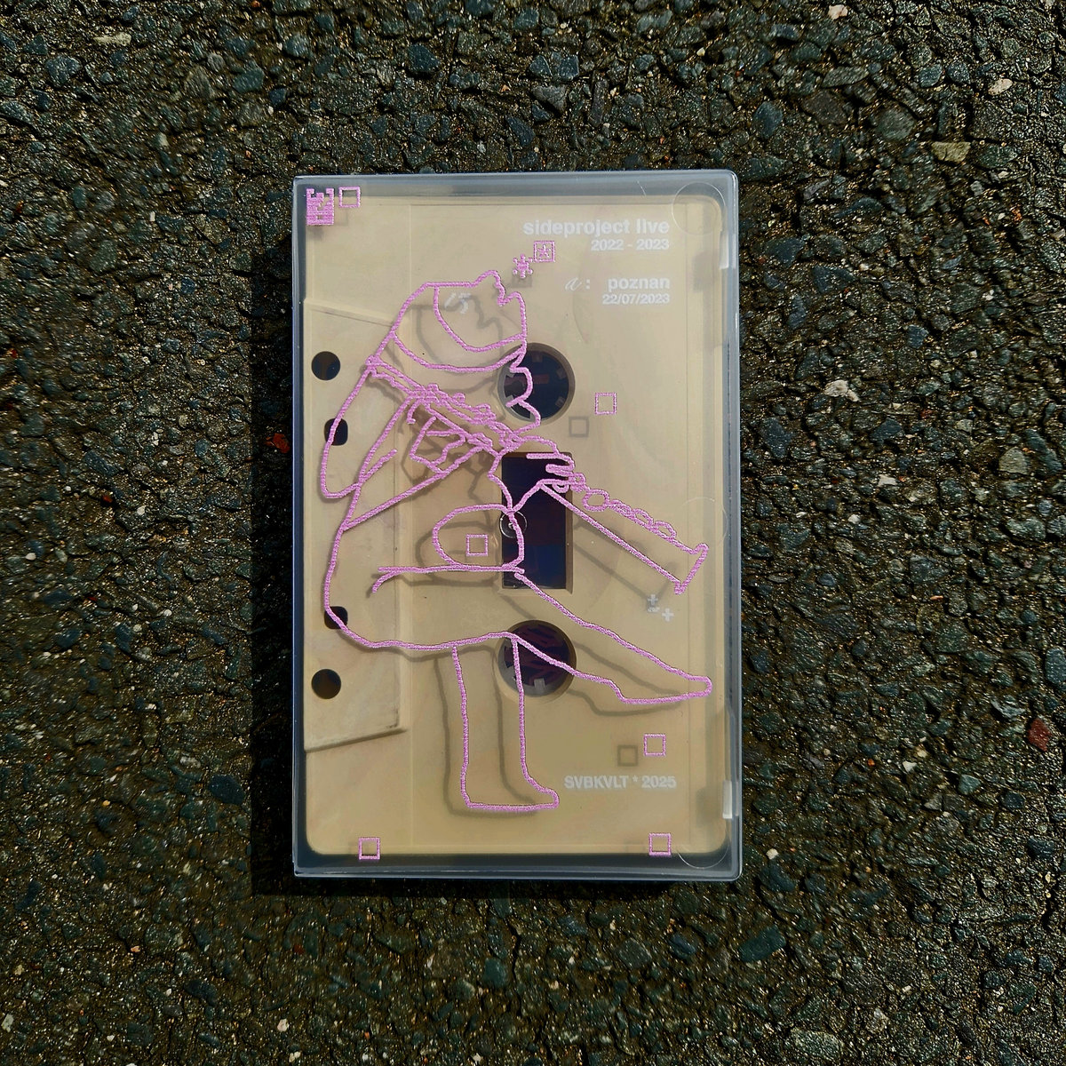 side CD まとめ ZX Tunes Cover Cavalcade | The Reploid Research Lavatory - So help