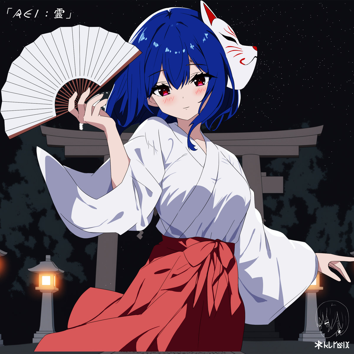 Dream Flower (夢幻の花) | KLYDIX