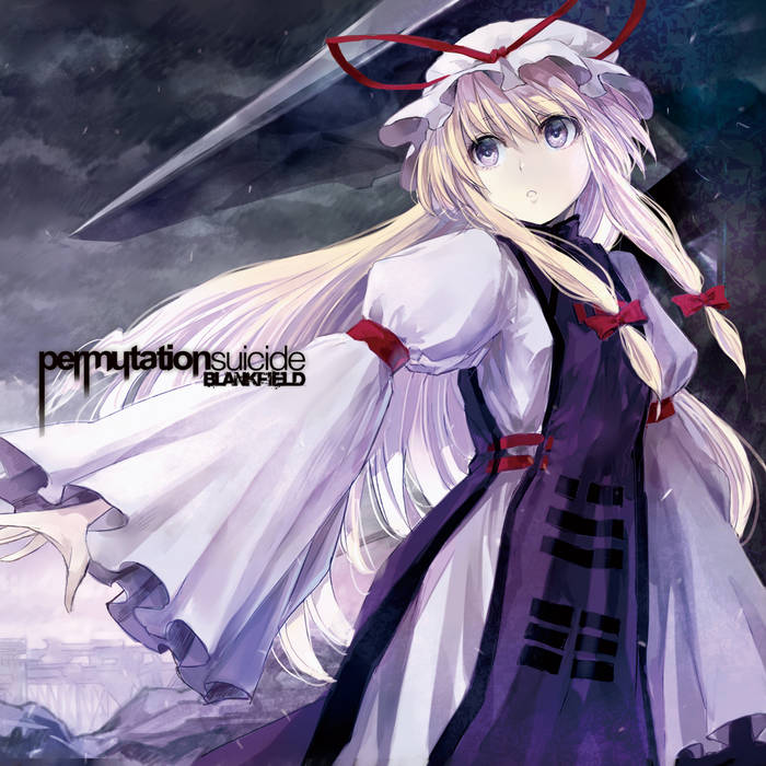 permutation suicide Album Art