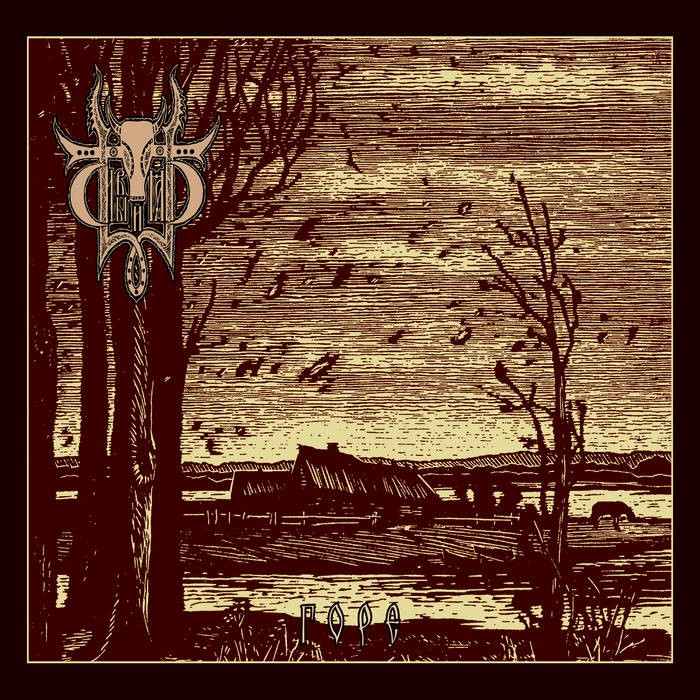 Горе (Grief) | Sivyj Yar | Avantgarde Music