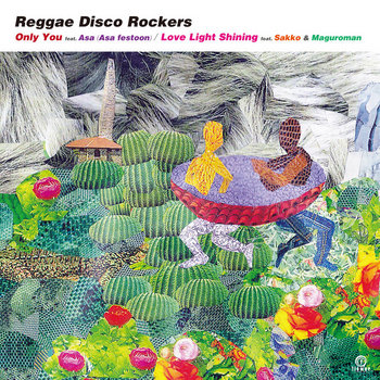 Music | Reggae Disco Rockers Music | Reggae Disco Rockers