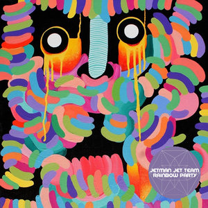 Rainbow Party cover