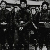 The Way Down cover art