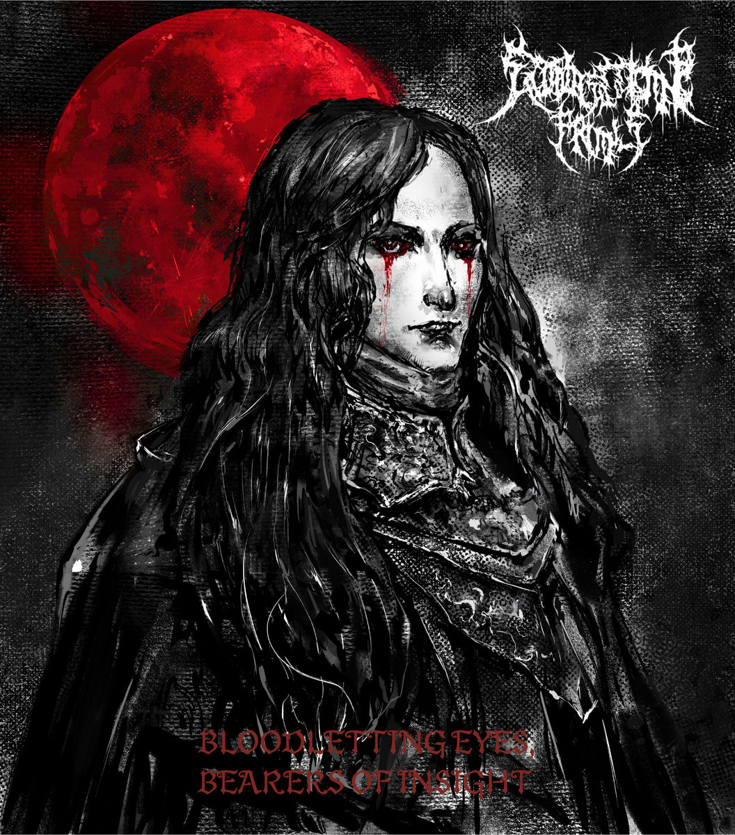 邦楽 ELDRITCH / BLOOD BREED CALLS MY NAME Eldritch Blood | Bloodletting Prince