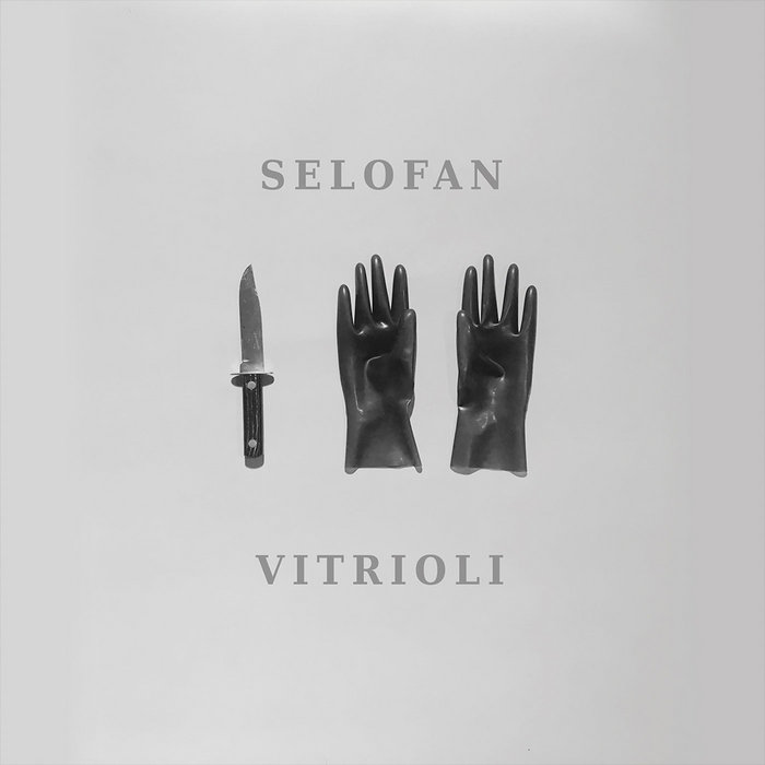 ■[廃盤] THE VITRIOL(FINLANDS)アルバムCD「April」 Amazon.co.jp: Vitriol(ヴィトリオール): ミュージック