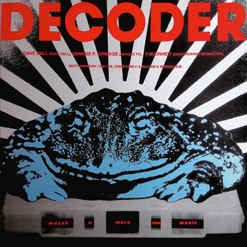 ワンダーウィード 新品未開封 get to chance C-Type [CD] Decoder | VARIOUS ARTISTS | Replica Records