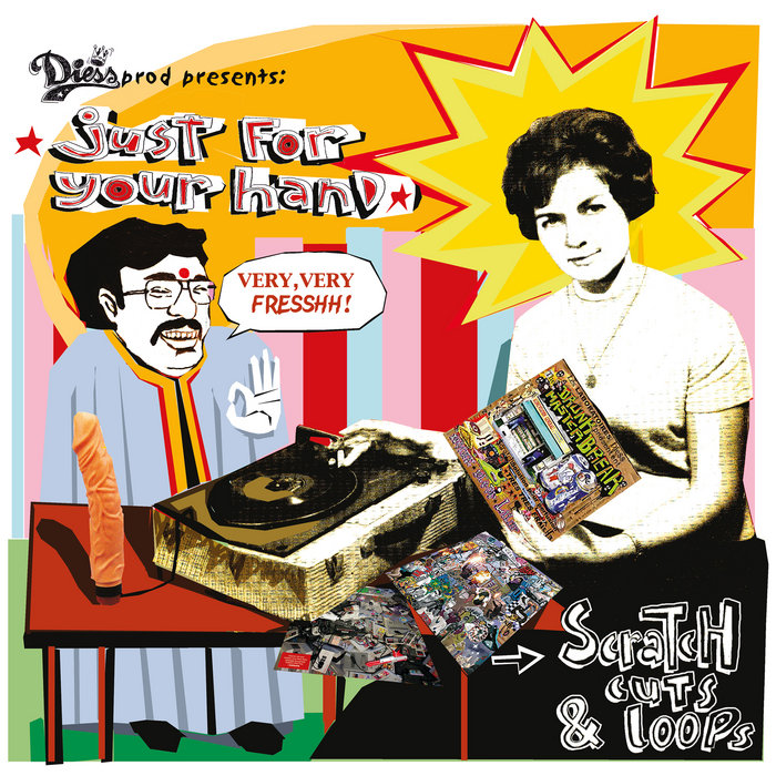 JUST FOR YOUR HAND VOL 1_7