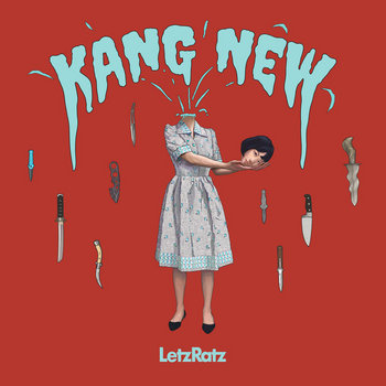 cover art