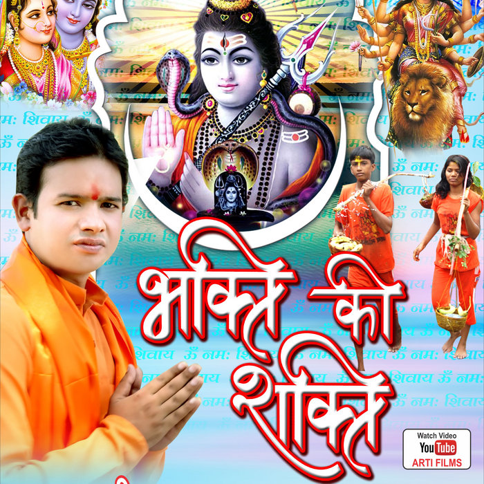 Hindi Film Song Download Prylator liopatiweak