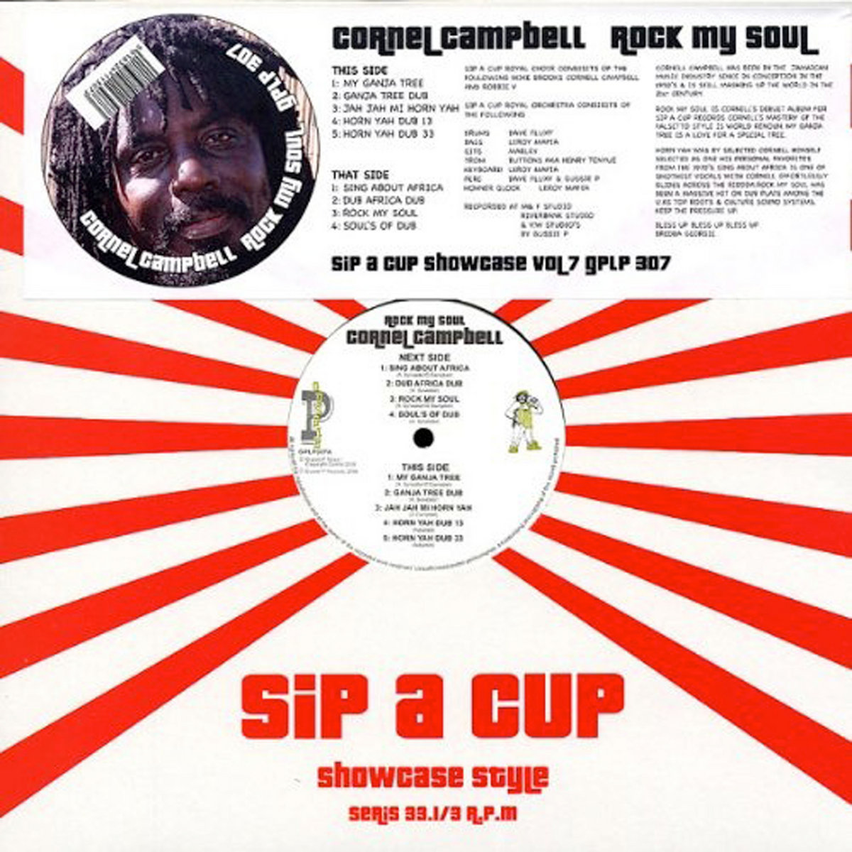 GPLP 307 .. ROCK MY SOUL DUB PLATE MIX'S .. DUBCUP FT