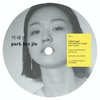 박혜진 park hye jin — I DON'T CARE