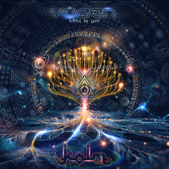 Symbiosis | Kolm