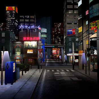 cover art