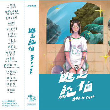 cover art