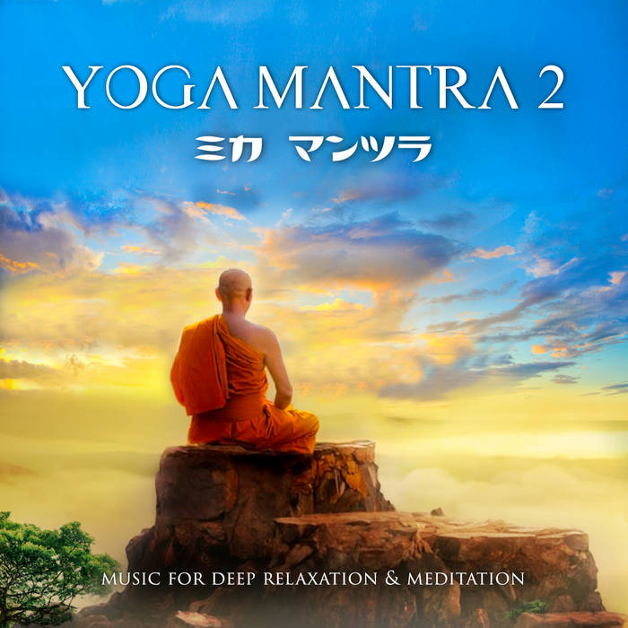 Yoga Mantra 2 | Various Artists | Avatar Records