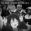 the newer sweet groove