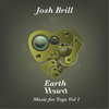 Earth Heart: Music for Yoga Vol. 1