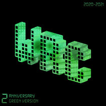 anniversary II - green version cover art