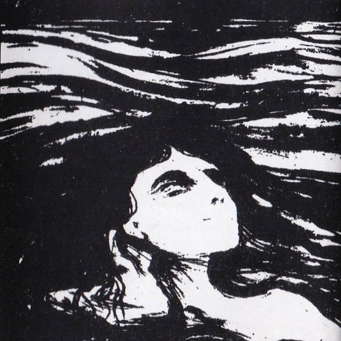 Неподвижность | Дурное Влияние