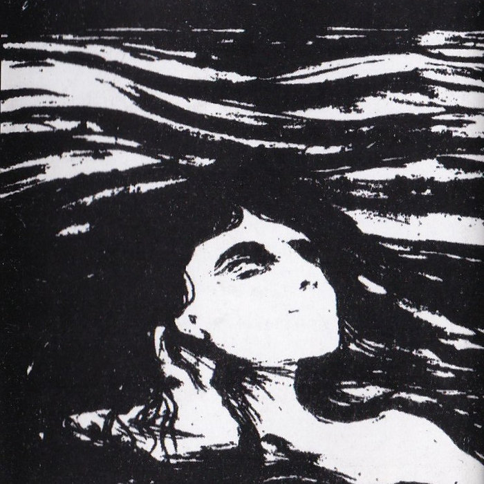 Неподвижность | Дурное Влияние