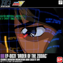 Order of the Zodiac cover art