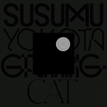 Music | Susumu Yokota