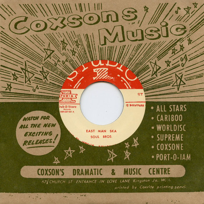 Soul Brothers - East Man Ska / King Rocky & The Willows - You Were