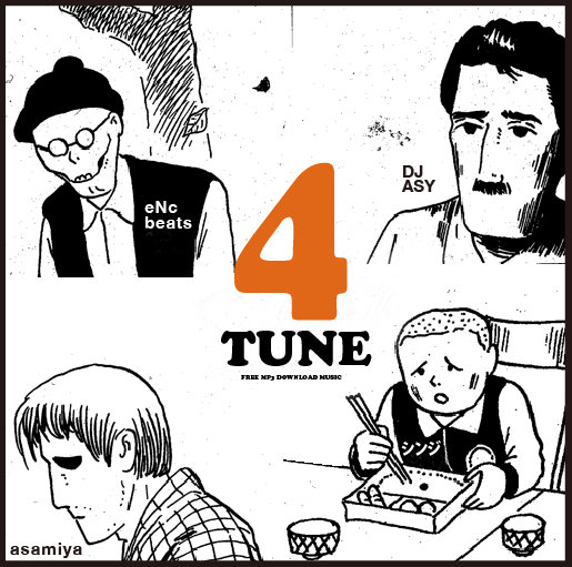 4TUNE | 4TUNE | CAT FLAP AUDIO