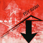 Introspection / Extrospection (Bonus Tracks Version)