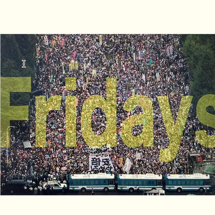Fridays | tori kudo