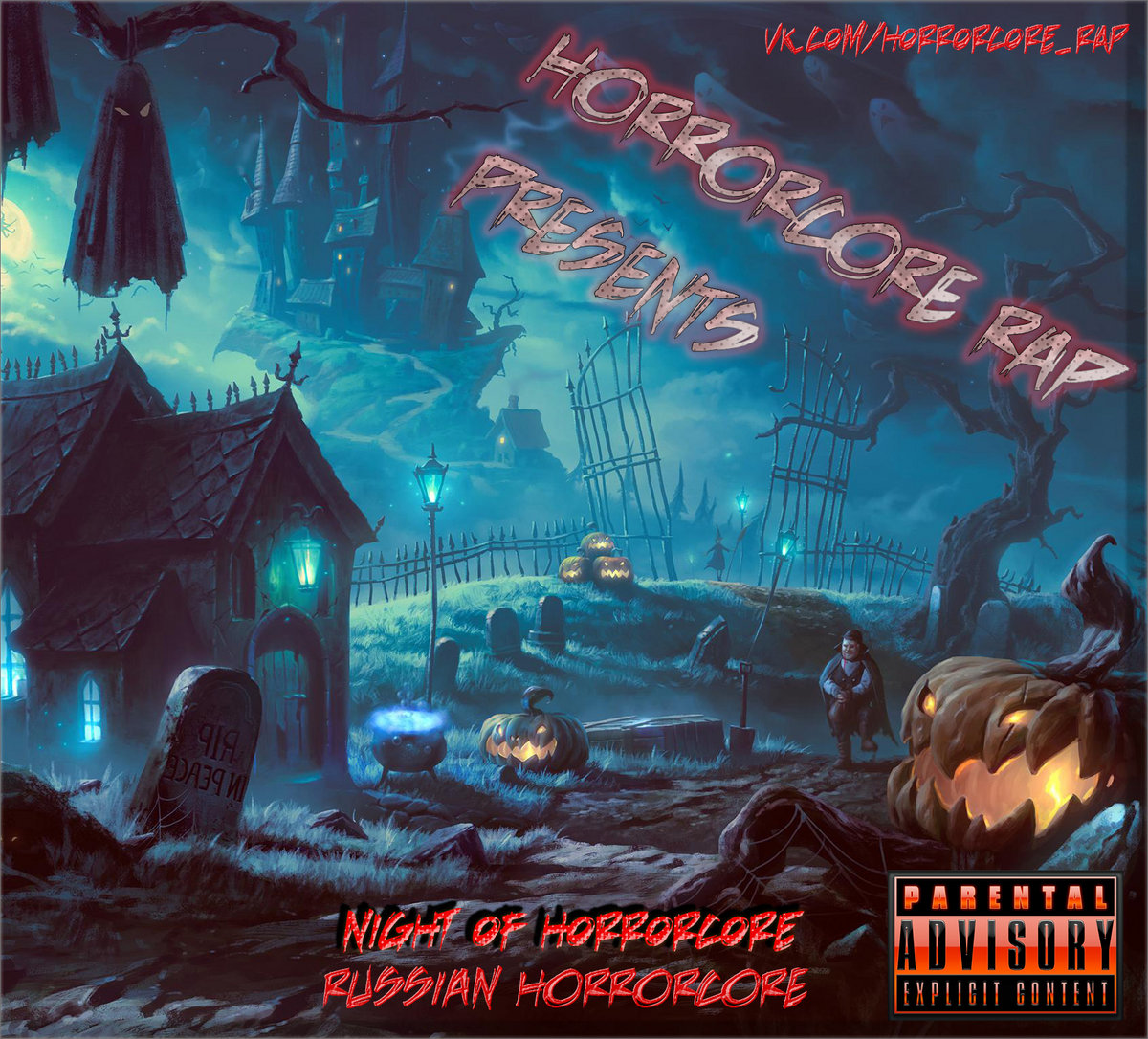 【未開封】LOA-ROAR/生贄(deadman/kein) PIGGSY - My Dead Slave | Horrorcore RAP