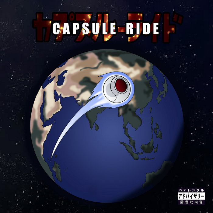 Capsule Ride | Foundi JAH MAX